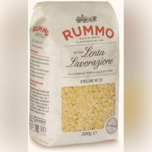 RUMMO STeLLINe GR.500 NO.N.022