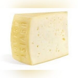 CARe - Formaggio Asiago FReSCO